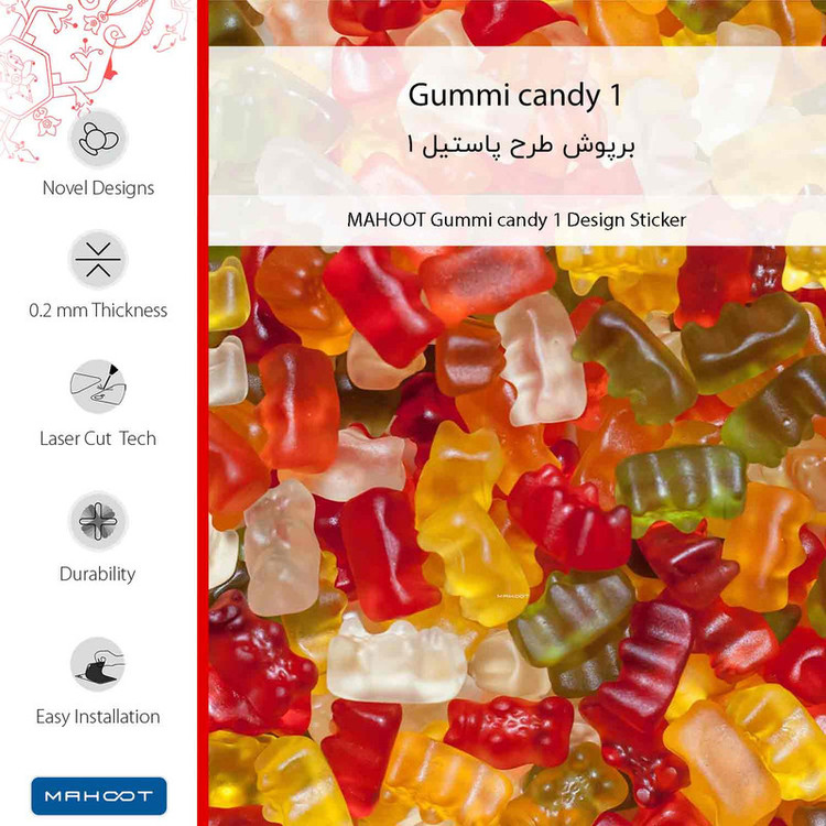 برچسب پوششی ماهوت مدل Gummi candy 1 مناسب برای گوشی موبایل سامسونگ Galaxy A8 2018