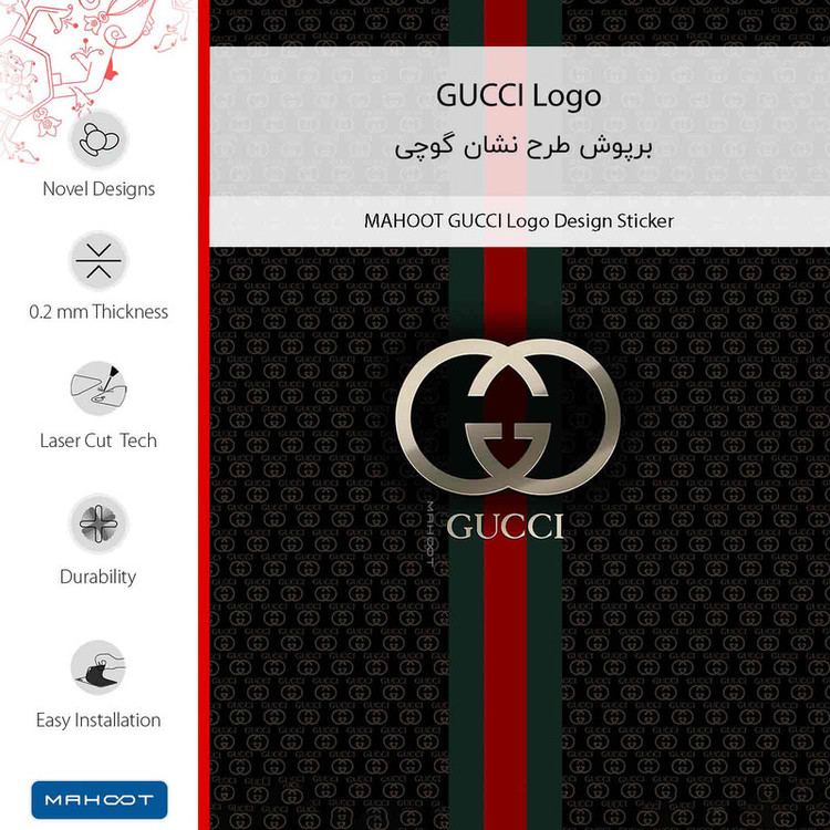 برچسب پوششی ماهوت مدل GUCCI_Logo مناسب برای گوشی موبایل شیائومی 13 Lite