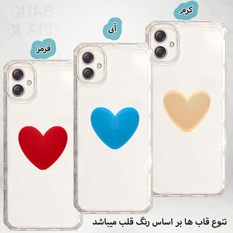 کاور قاب گارد مدل KPSDH مناسب برای گوشی موبایل شیائومی Redmi A3 / Redmi A3x / Poco C61