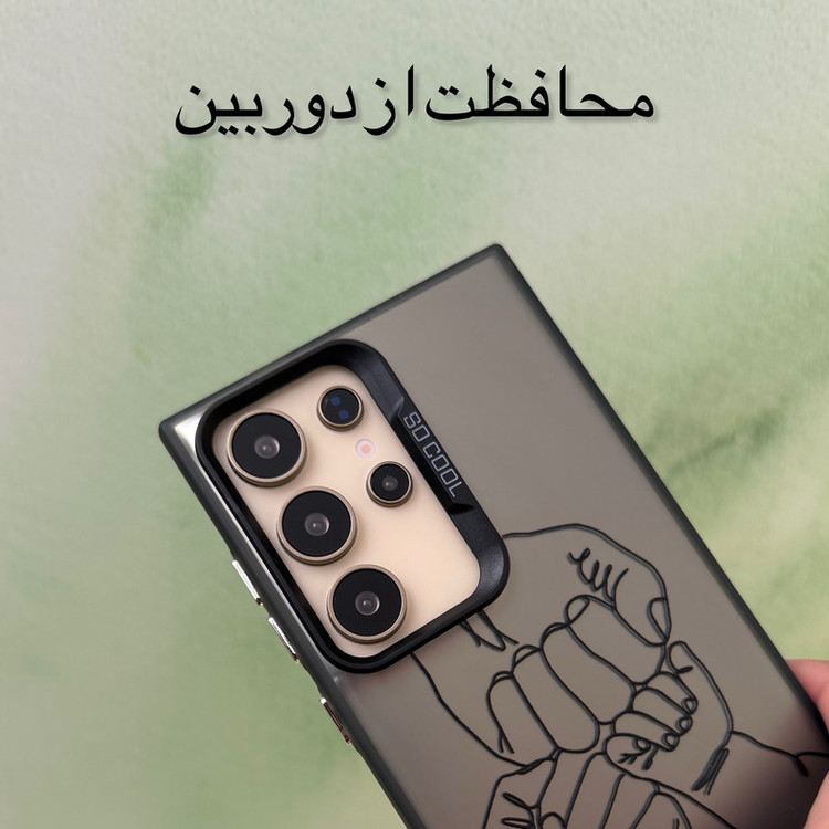 کاور مدل so cool طرح خانواده مناسب برای گوشی موبایل سامسونگ Galaxy M13 4G