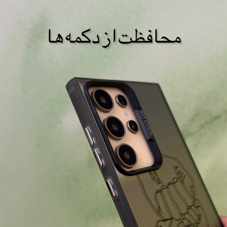 کاور مدل so cool طرح خانواده مناسب برای گوشی موبایل سامسونگ Galaxy M13 4G