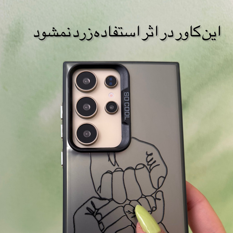 کاور مدل so cool طرح خانواده مناسب برای گوشی موبایل سامسونگ Galaxy M13 4G