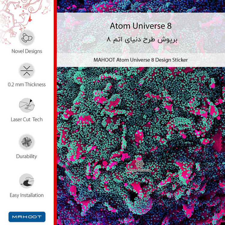 برچسب پوششی ماهوت مدل Atom Universe 8 مناسب برای گوشی موبایل ال جی X Cam