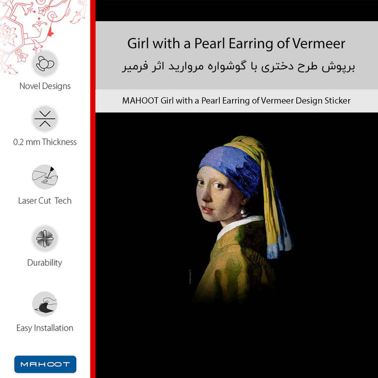 برچسب پوششی ماهوت مدل Girl with a Pearl Earring of Vermeer مناسب برای گوشی موبایل موتورولا Moto G4 Play