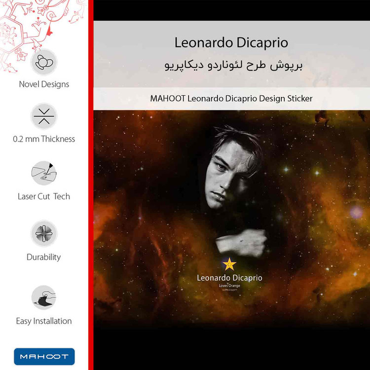 برچسب پوششی ماهوت مدل Leonardo Dicaprio مناسب برای گوشی موبایل سامسونگ Galaxy M62