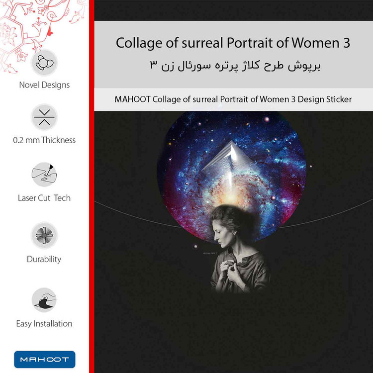 برچسب پوششی ماهوت مدل Collage of surreal Portrait of Women 3 مناسب برای گوشی موبایل هوآوی Y7a