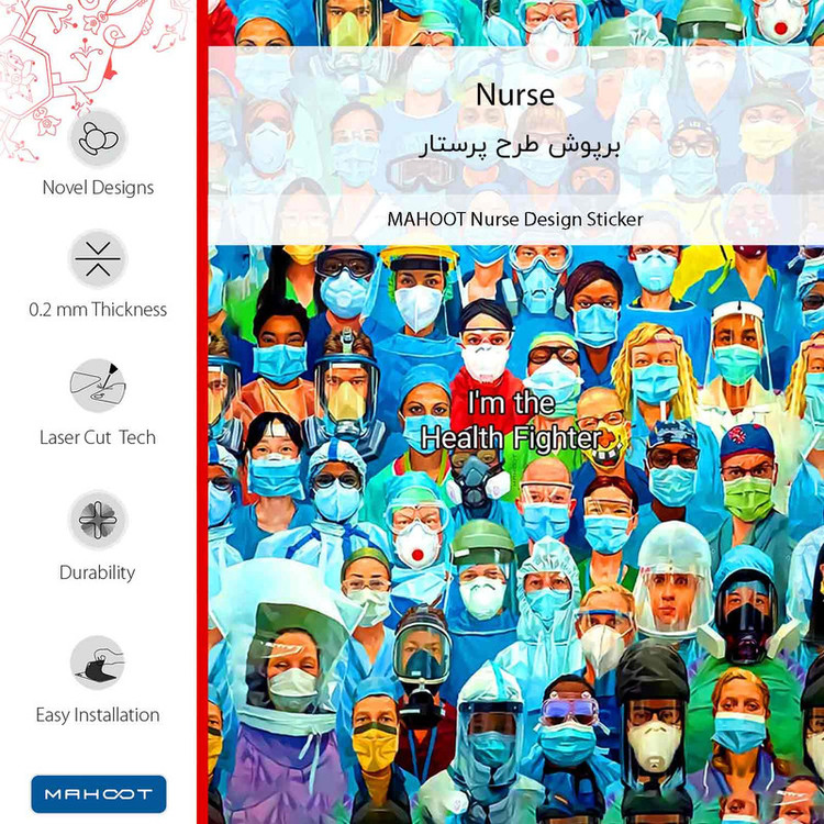 برچسب پوششی ماهوت مدل Nurse مناسب برای گوشی موبایل هوآوی Y6 Prime 2018