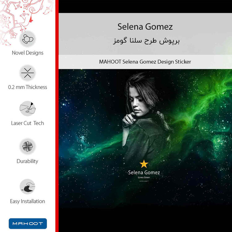 برچسب پوششی ماهوت مدل Selena Gomez مناسب برای گوشی موبایل شیائومی Mi A3