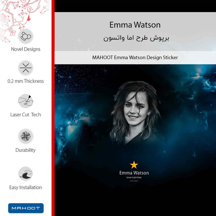برچسب پوششی ماهوت مدل Emma Watson مناسب برای گوشی موبایل شیائومی 12