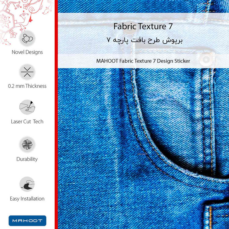 برچسب پوششی ماهوت مدل Fabric Texture 7 مناسب برای گوشی موبایل هوآوی Mate 7