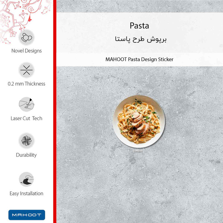 برچسب پوششی ماهوت مدل Pasta مناسب برای گوشی موبایل شیائومی Poco M3 Pro 5G
