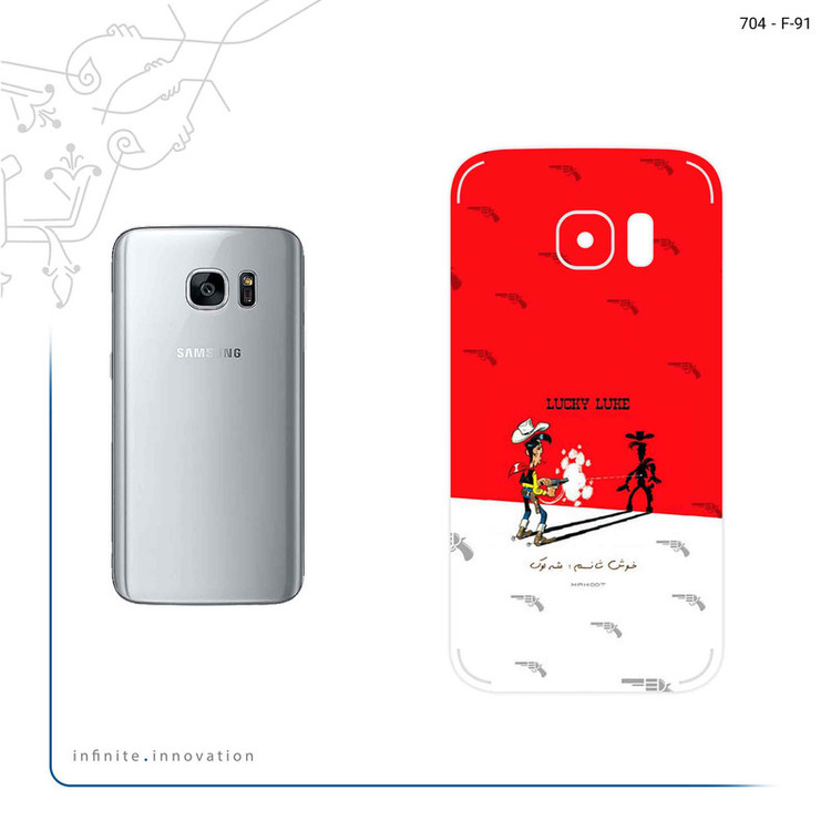 برچسب پوششی ماهوت مدل Lucky Luke مناسب برای گوشی موبایل سامسونگ Galaxy S7