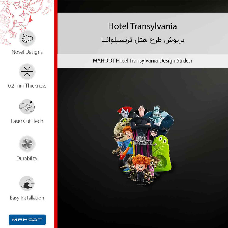 برچسب پوششی ماهوت مدل Hotel Transylvania مناسب برای گوشی موبایل سامسونگ Galaxy Note 3 Neo