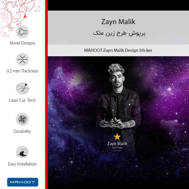 برچسب پوششی ماهوت مدل Zayn Malik مناسب برای گوشی موبایل نوکیا Lumia 1520