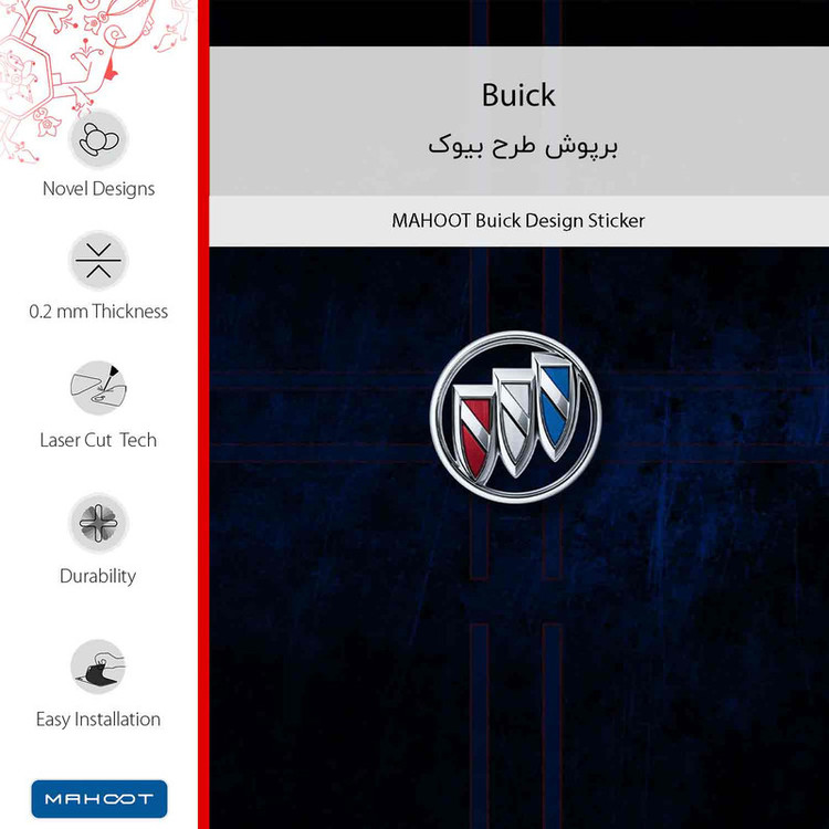 برچسب پوششی ماهوت مدل Buick مناسب برای گوشی موبایل شیائومی Poco X3 Pro