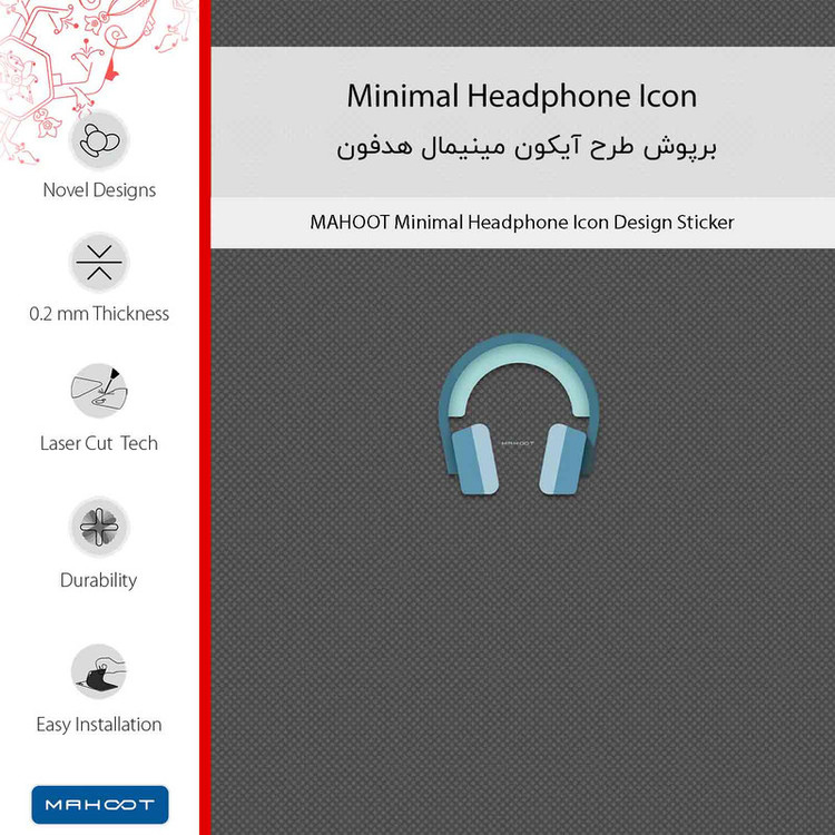 برچسب پوششی ماهوت مدل Minimal Headphone Icon مناسب برای گوشی موبایل سامسونگ Galaxy S6 Edge