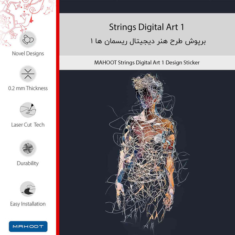 برچسب پوششی ماهوت مدل Strings Digital Art 1 مناسب برای گوشی موبایل مایکروسافت Lumia 430