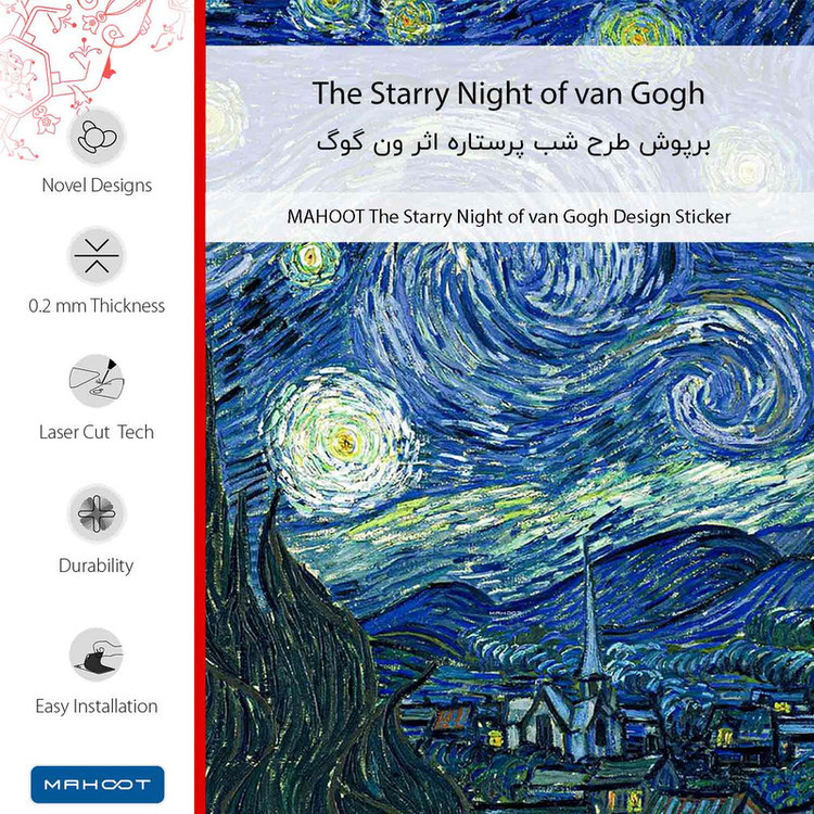 برچسب پوششی ماهوت مدل The Starry Night of van Gogh مناسب برای گوشی موبایل نوکیا Lumia 1320