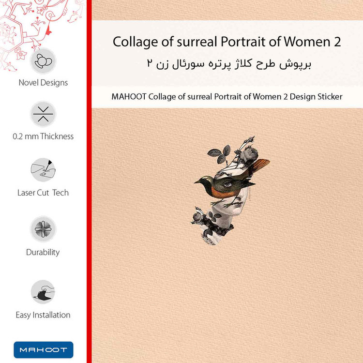 برچسب پوششی ماهوت مدل Collage of surreal Portrait of Women 2 مناسب برای گوشی موبایل نوکیا 3.2 TA-1156
