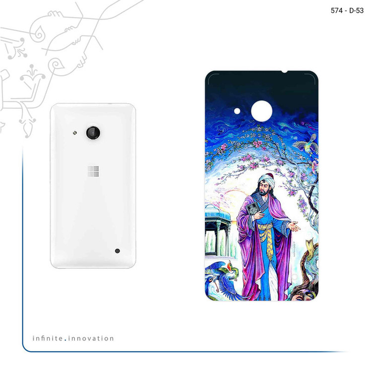 برچسب پوششی ماهوت مدل Hafiz مناسب برای گوشی موبایل مایکروسافت Lumia 550