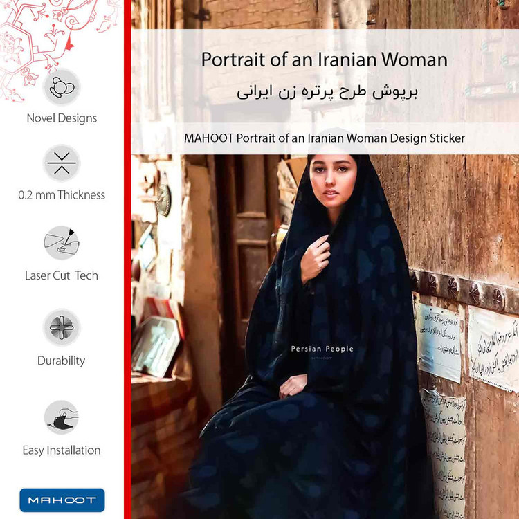 برچسب پوششی ماهوت مدل Portrait of an Iranian Woman مناسب برای گوشی موبایل شیائومی Redmi 10 Power