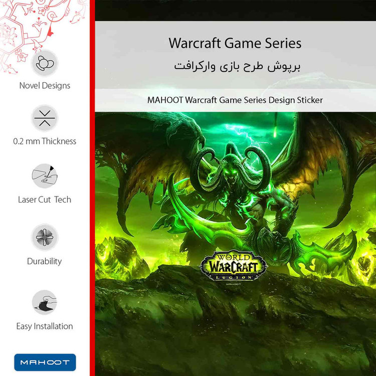 برچسب پوششی ماهوت مدل Warcraft Game Series مناسب برای گوشی موبایل نوکیا Lumia 925