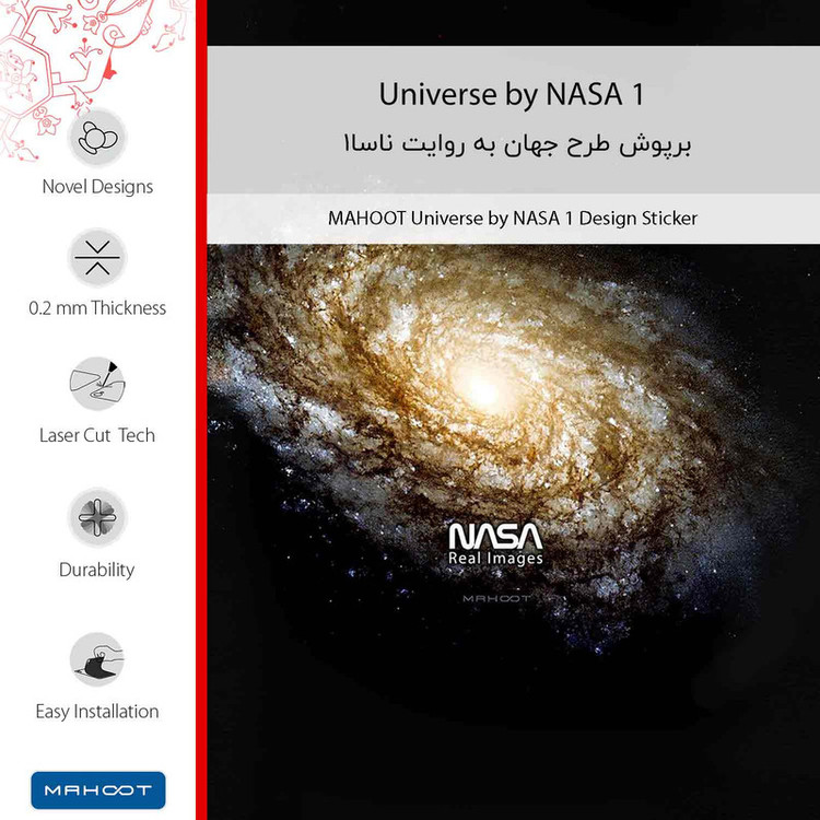 برچسب پوششی ماهوت مدل Universe_by_NASA_1 مناسب برای گوشی موبایل ویکو T10