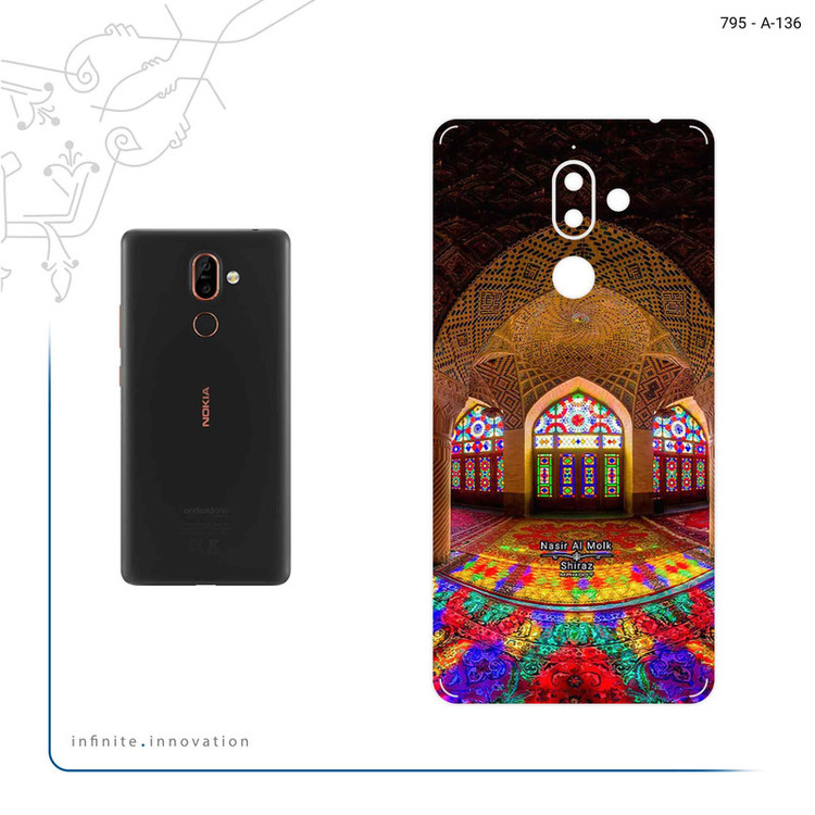 برچسب پوششی ماهوت مدل Nasir Al-Molk Mosque مناسب برای گوشی موبایل نوکیا 7 Plus