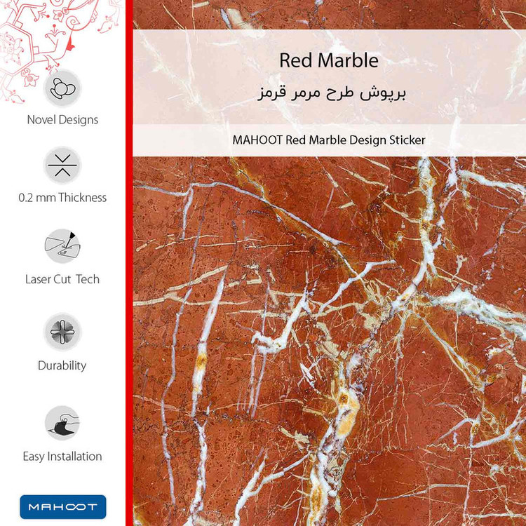 برچسب پوششی ماهوت مدل Red Marble مناسب برای گوشی موبایل جی ال ایکس Shahin 2
