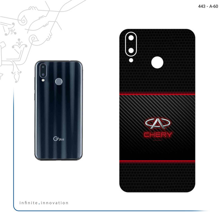 برچسب پوششی ماهوت مدل CHERY مناسب برای گوشی موبایل جی پلاس Q10