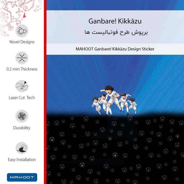 برچسب پوششی ماهوت مدل Ganbare Kikkazu مناسب برای گوشی موبایل ال جی K8