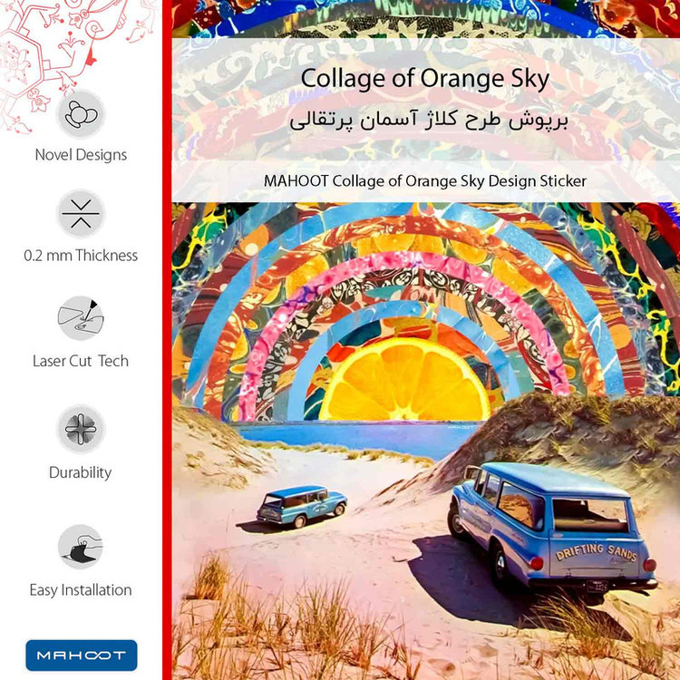 برچسب پوششی ماهوت مدل Collage of Orange Sky مناسب برای گوشی موبایل شیائومی Redmi 7