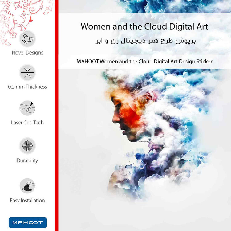 برچسب پوششی ماهوت مدل Women and the Cloud Digital Art مناسب برای گوشی موبایل هوآوی Y6 Prime 2018
