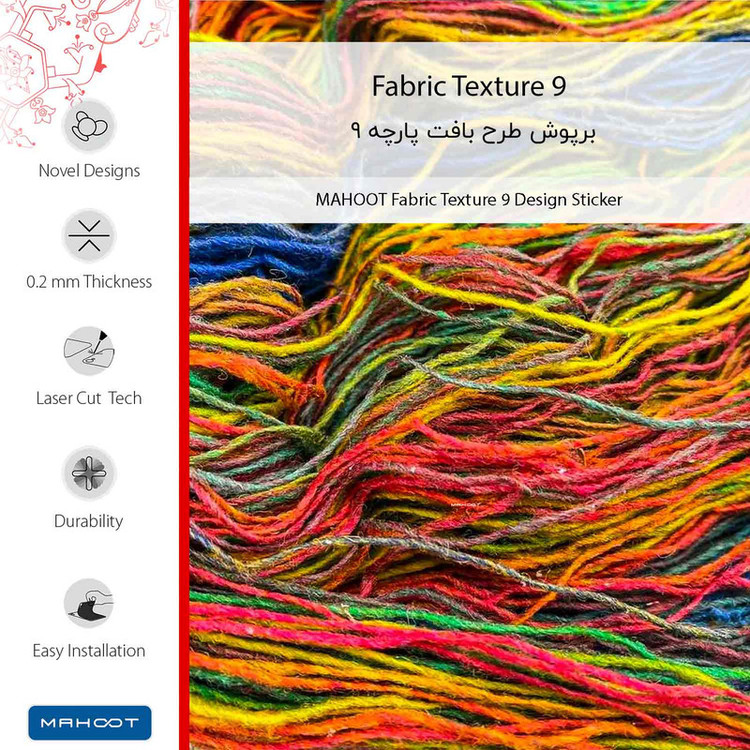 برچسب پوششی ماهوت مدل Fabric Texture 9 مناسب برای گوشی موبایل ریلمی C30s