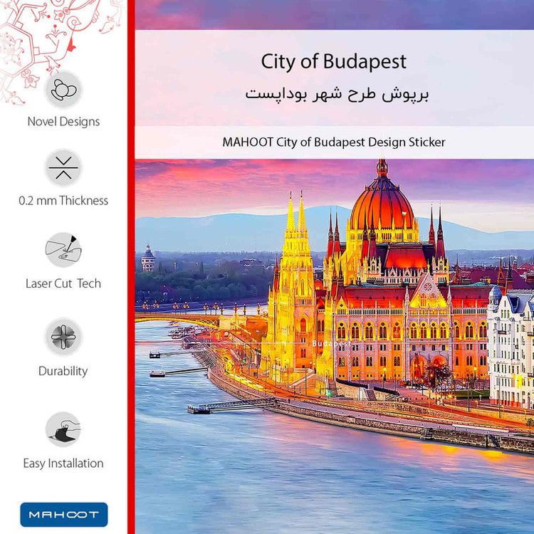 برچسب پوششی ماهوت مدل City of Budapest مناسب برای گوشی موبایل ریلمی C53