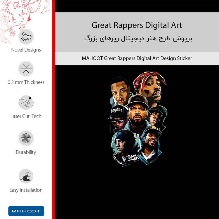 برچسب پوششی ماهوت مدل Great Rappers Digital Art مناسب برای گوشی موبایل موتورولا Moto G4 Play