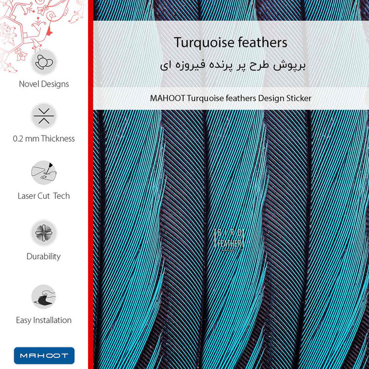 برچسب پوششی ماهوت مدل Turquoise feathers مناسب برای گوشی موبایل نوکیا 2.3