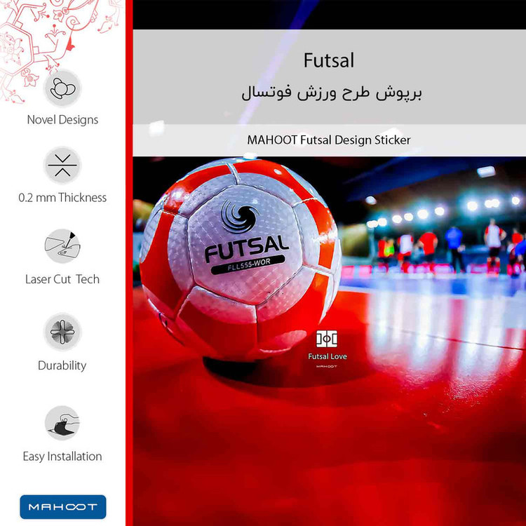 برچسب پوششی ماهوت مدل Futsal مناسب برای گوشی موبایل سامسونگ Galaxy A42