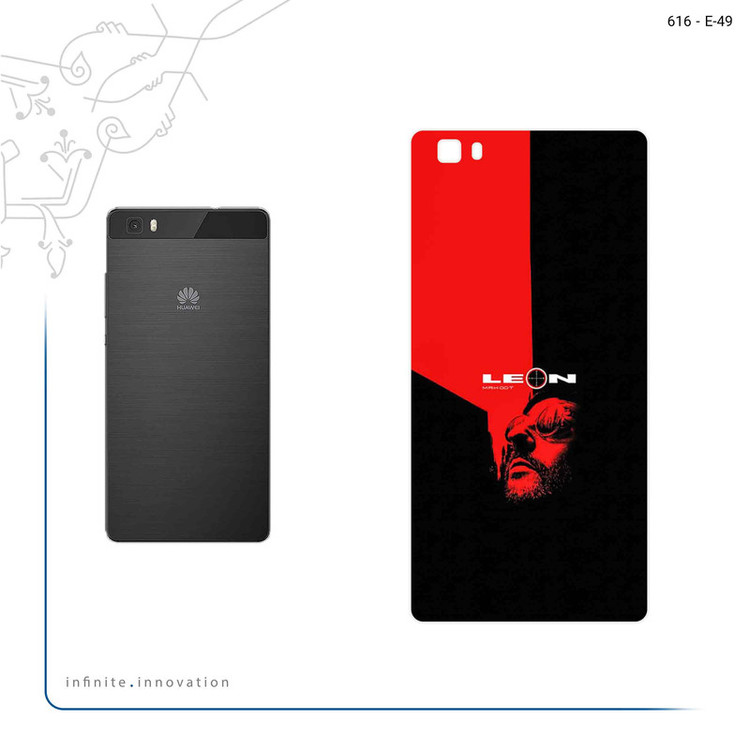 برچسب پوششی ماهوت مدل The Professional مناسب برای گوشی موبایل هوآوی P8 Lite