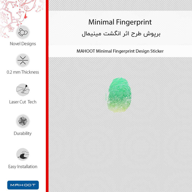 برچسب پوششی ماهوت مدل Minimal Fingerprint مناسب برای گوشی موبایل نوکیا Lumia 920