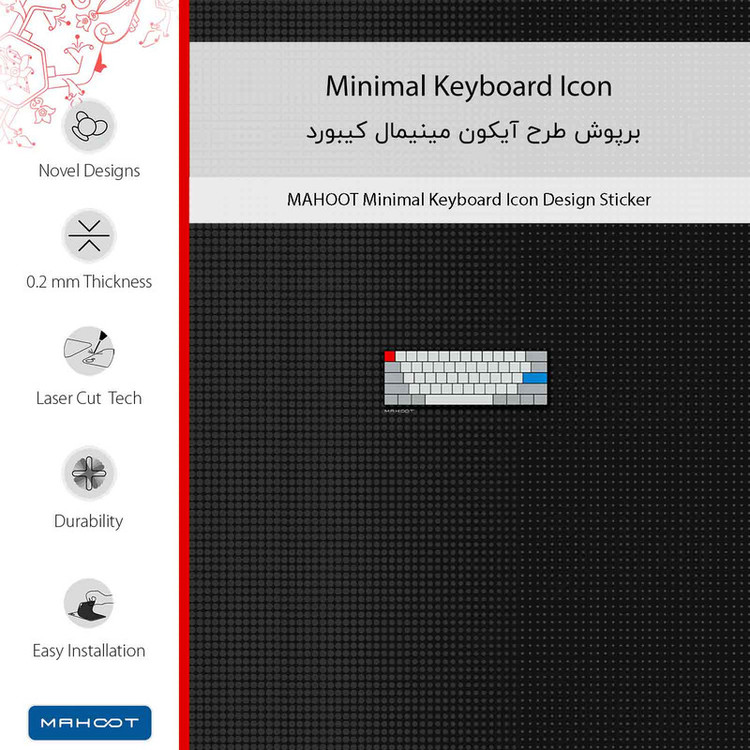 برچسب پوششی ماهوت مدل Minimal Keyboard Icon مناسب برای گوشی موبایل شیائومی Redmi Note 13 Pro 4G
