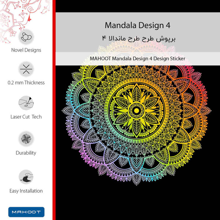 برچسب پوششی ماهوت مدل Mandala Design 4 مناسب برای گوشی موبایل شیائومی Mi A3