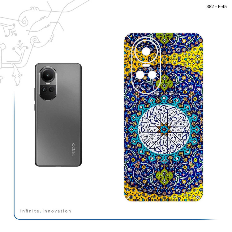 برچسب پوششی ماهوت مدل Iran Tile 13 مناسب برای گوشی موبایل اپو Reno 10 5G