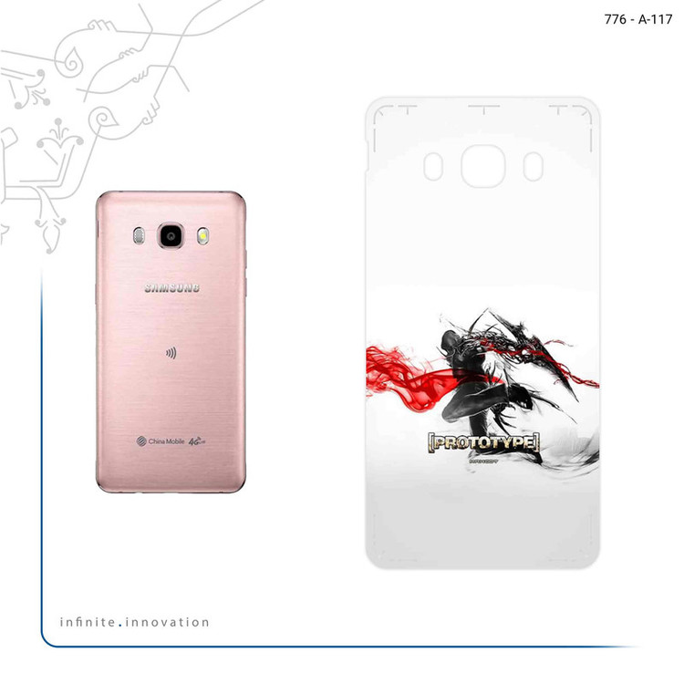 برچسب پوششی ماهوت مدل Prototype Game Series مناسب برای گوشی موبایل سامسونگ Galaxy J5 2016