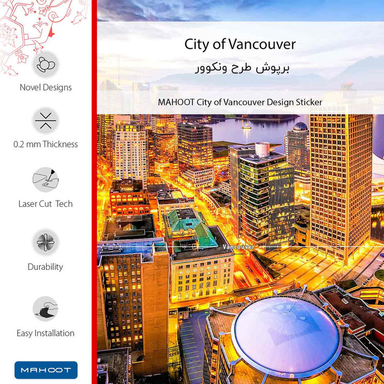 برچسب پوششی ماهوت مدل City of Vancouver مناسب برای گوشی موبایل موتورولا Moto G4 Play