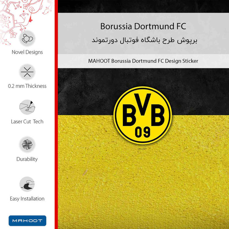برچسب پوششی ماهوت مدل Borussia Dortmund FC مناسب برای گوشی موبایل هوآوی Nova 3
