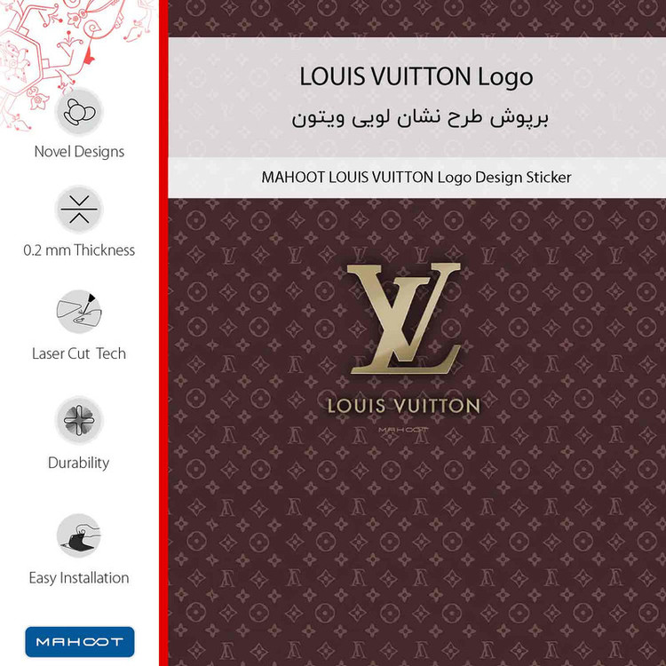برچسب پوششی ماهوت مدل LOUIS_VUITTON_Logo مناسب برای گوشی موبایل ویکو T50