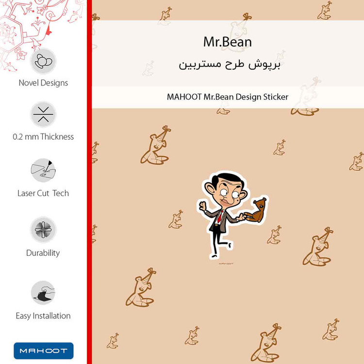 برچسب پوششی ماهوت مدل Mr.Bean مناسب برای گوشی موبایل هوآوی Ascend Y330