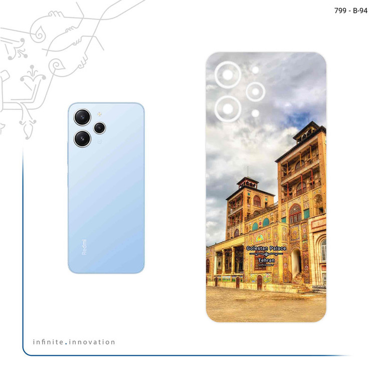 برچسب پوششی ماهوت مدل Golestan palace مناسب برای گوشی موبایل شیائومی Redmi 12