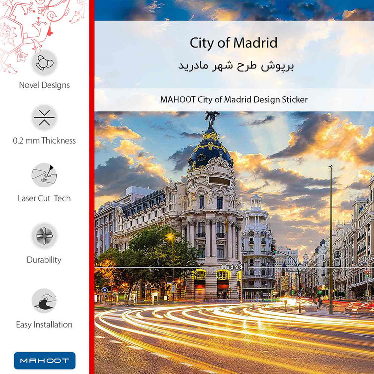 برچسب پوششی ماهوت مدل City of Madrid مناسب برای گوشی موبایل سامسونگ Galaxy S24 Ultra